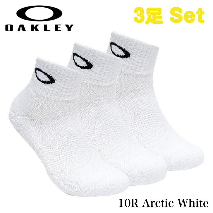 オークリー 3P SOCK 93238JP-10R ホワイト 3足セット