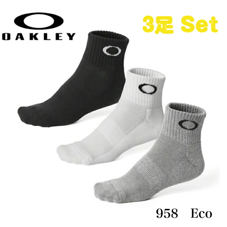 オークリー 3P SOCK 93238JP-958 Eco 3色セット