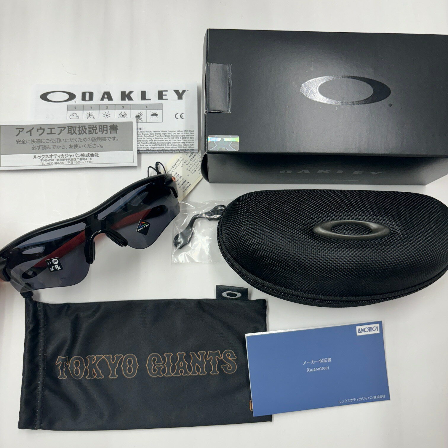 楽天市場】オークリー サングラス ジャイアンツの通販