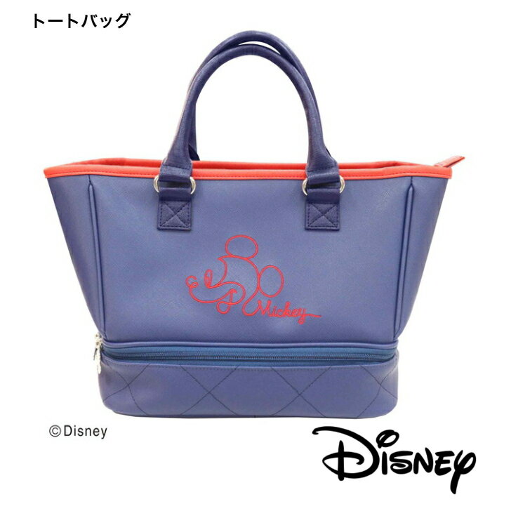 楽天市場】ミッキー（カートバッグ・ラウンドバッグ｜バッグ・ケース