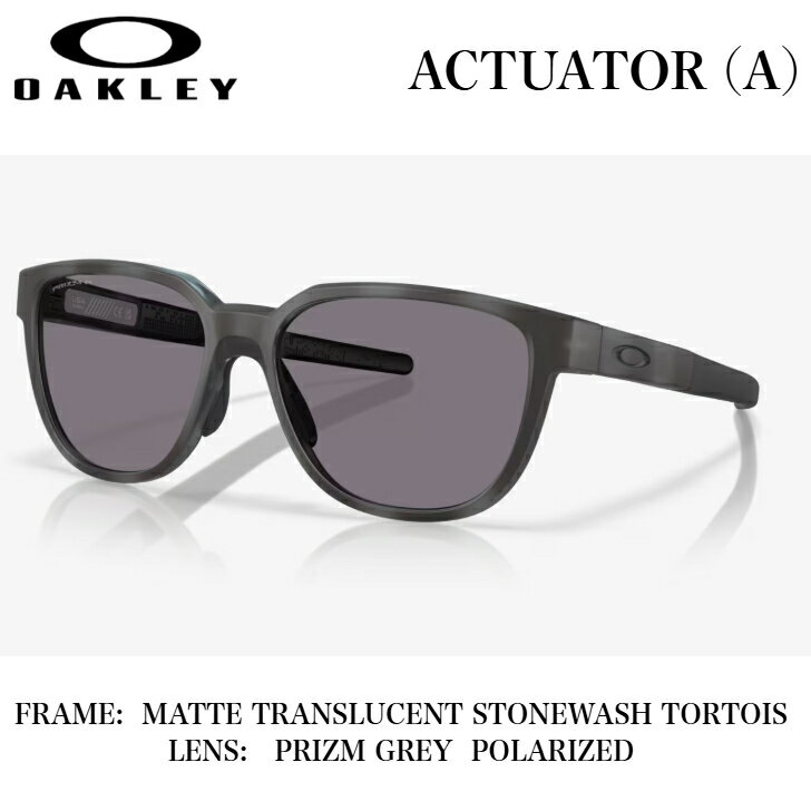 樂天商城 - オークリー アクチュエーター OO9250A-1057 サングラス OAKLEY ACTUATOR　925010