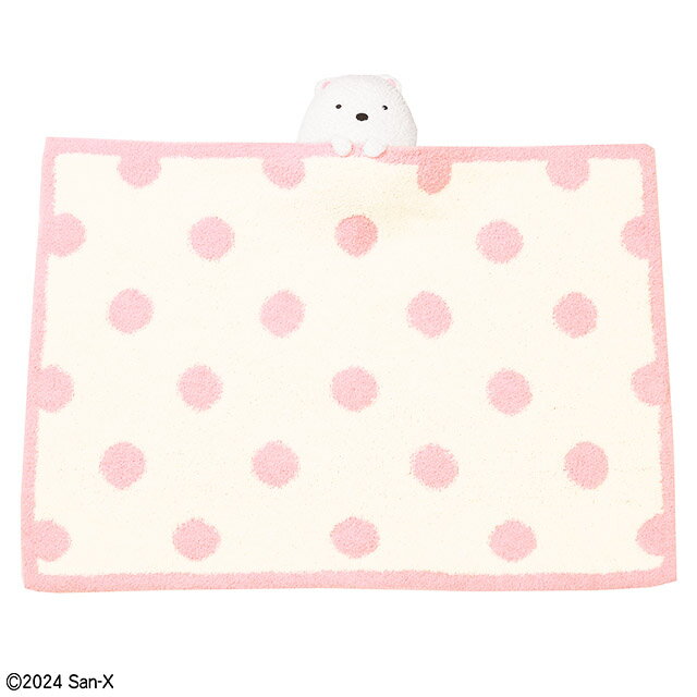 樂天商城 - すみっコぐらし ふわもこしろくま マスコット付きブランケット　丸眞