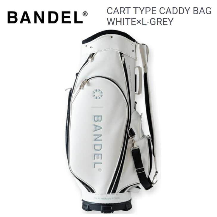 バンデル BANDEL CART TYPE CADDY BAG WHITE×L-GREY