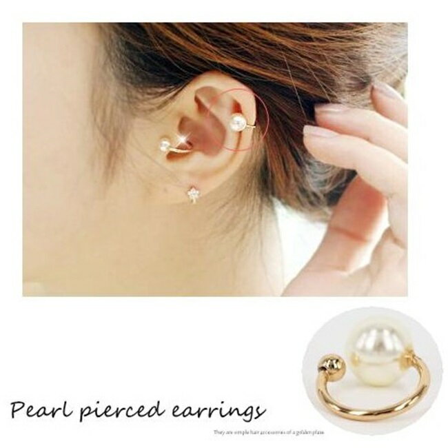 【ポイント10倍★送料無料】 イヤーカフ 1粒パール 人気 シンプル レディース イヤリング ノンホールピアス フェイクピアス イヤーカフス フープ イヤカフ ...