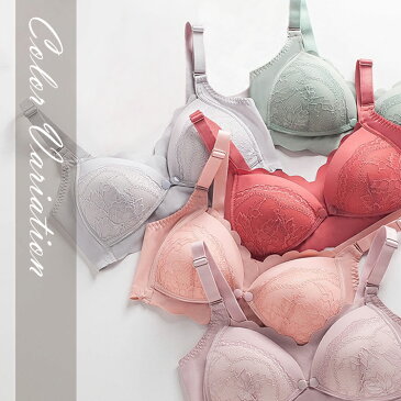 授乳ブラ 前開き マタニティブラ ノンワイヤー フロントホック 授乳ブラジャー 垂れ かわいい 大きいサイズ 脇肉 授乳 服 ナイトブラ バストアップ 人気 育乳ブラ スポブラ 補正ブラ 人気 下着 肌着 インナー 妊婦 産前 産後 授乳服 キャミソール ルームウェア 伸縮性 脇高