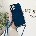 【ポイント10倍★送料無料】 iPhone13 13pro 13ProMax シンプル スマホショルダー スマホ ショルダー スマホケース ショルダー スマホショルダーケース スマホショルダーストラップ スマホポシェット ケース カバー あいふぉん13ケース アイホン13ケース iphone 13 人気 可