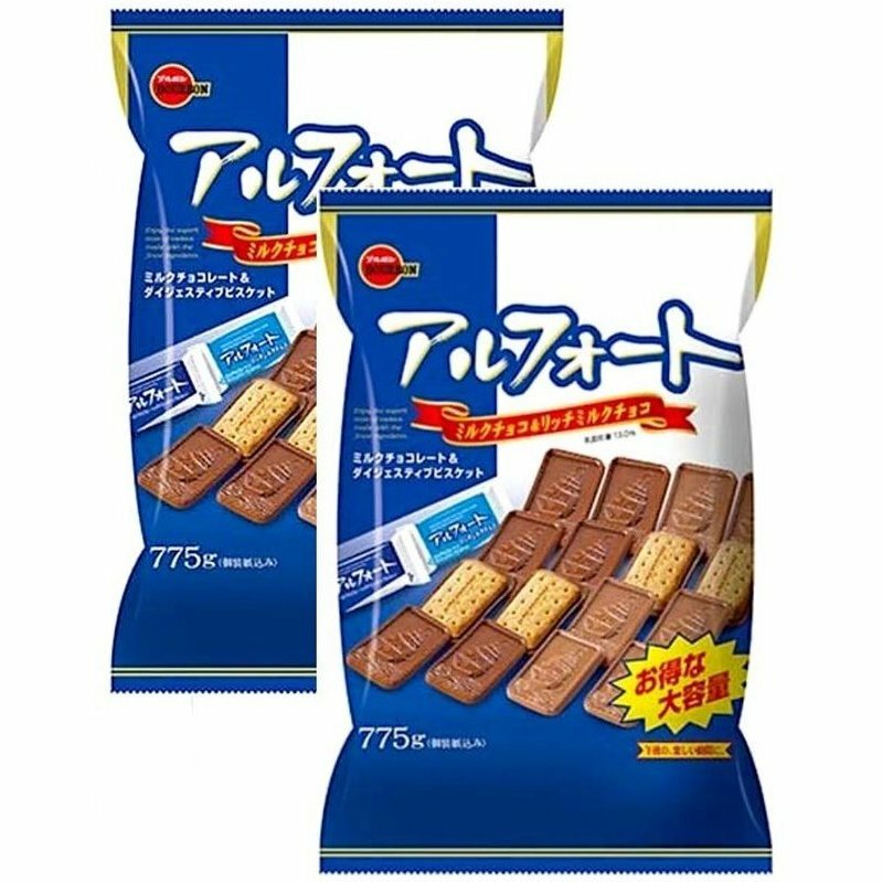 アルフォート ミルクチョコ ＆ リッチミルクチョコ ブルボン 大容量 775g × 2袋 コストコ 送料無料