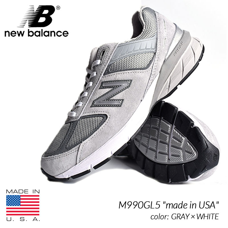 【楽天スーパーセール限定クーポン発行中 】NEW BALANCE M990GL5 made in USA GRAY × WHITE ニューバランス スニーカー ( グレー 灰色 メンズ )