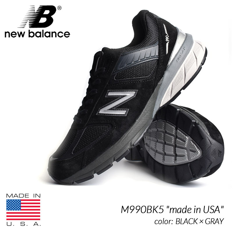 NEW BALANCE M990BK5 "made in USA" BLACK × GRAY ニューバランス スニーカー ( 黒 ブラック グレー メンズ )