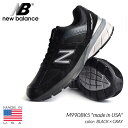 【お買い物マラソン限定クーポン配布中 】NEW BALANCE M990BK5 made in USA BLACK × GRAY ニューバランス スニーカー ( 黒 ブラック グレー メンズ )