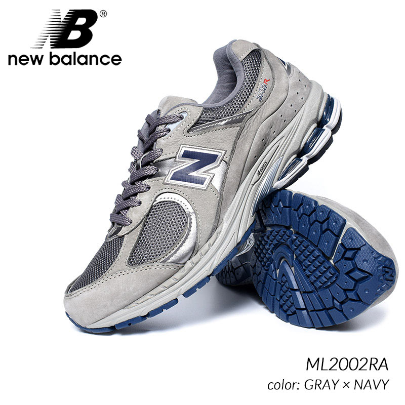 NEW BALANCE ML2002RA GRAY × NAVY ニューバランス スニーカー ( グレー 灰色 992 990 998 ウィズ D メンズ レディース ウィメンズ )