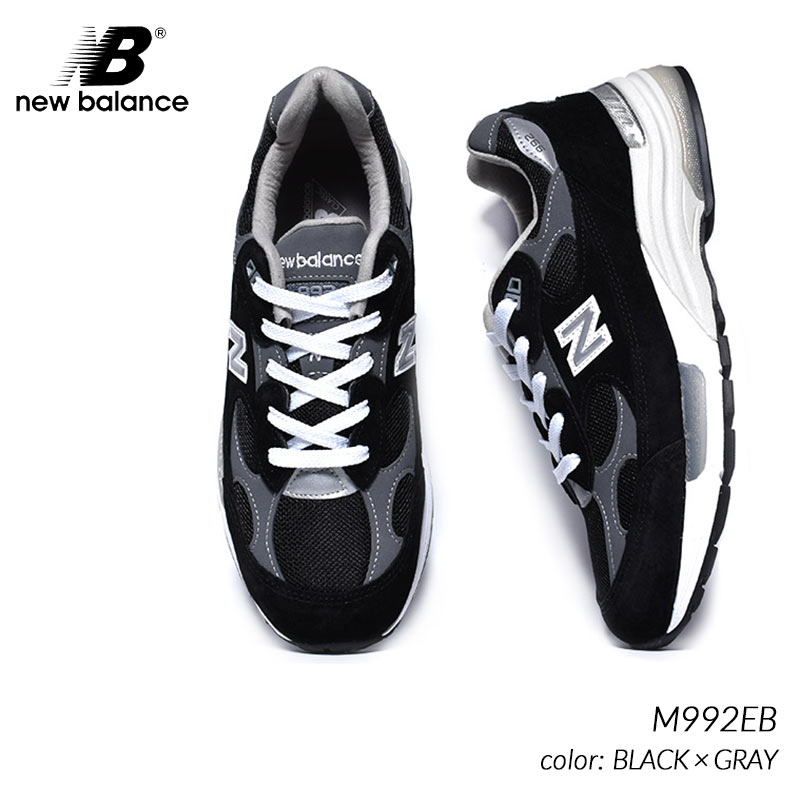NEW BALANCE M992EB BLACK × GRAY ニューバランス スニーカー ( 黒 ブラック グレー 灰色 990 997 998 メンズ )のサムネイル
