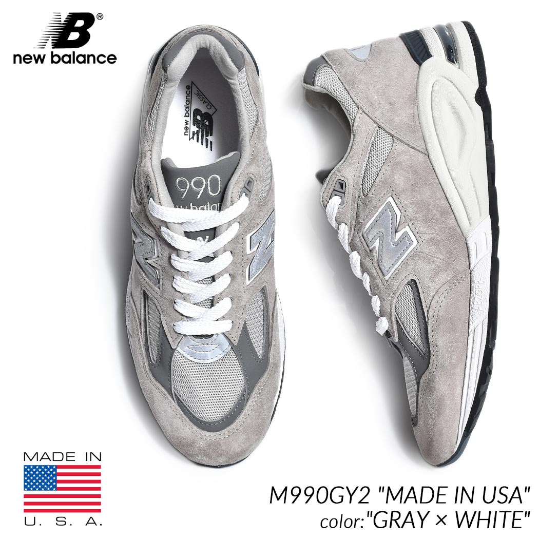 楽天市場】new balance usa 992の通販 楽天市場】new balance usa 992の通販