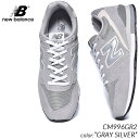 NEW BALANCE CM996GR2 GRAY SILVER ニューバランス スニーカー ( グレー 灰色 シルバー D メンズ レディース ウィメンズ )