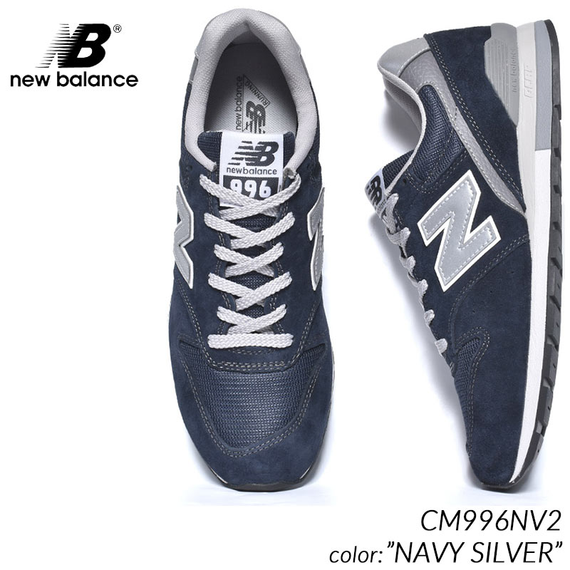 【楽天スーパーセール限定クーポン発行中 】NEW BALANCE CM996NV2 NAVY SILVER ニューバランス スニーカー ( 紺 ネイビー シルバー D メンズ レディース ウィメンズ )