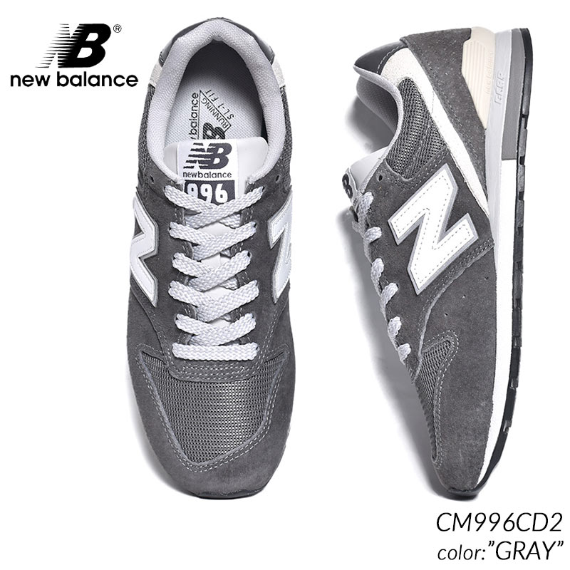 NEW BALANCE CM996CD2 "GRAY" ニューバランス スニーカー ( グレー 灰色 白 ホワイト 574 メンズ レディース ウィメンズ )