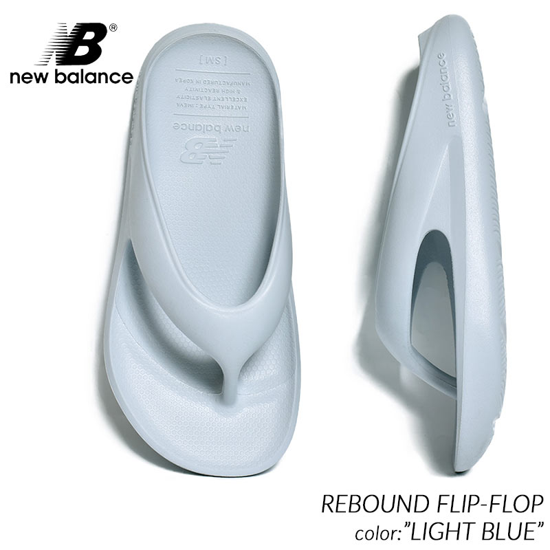 日本未発売 NEW BALANCE REBOUND FLIP-FLOP LIGHT BLUE ニューバランス サンダル ( 海外限定 SANDAL リカバリーサンダル SD5601LB2 )