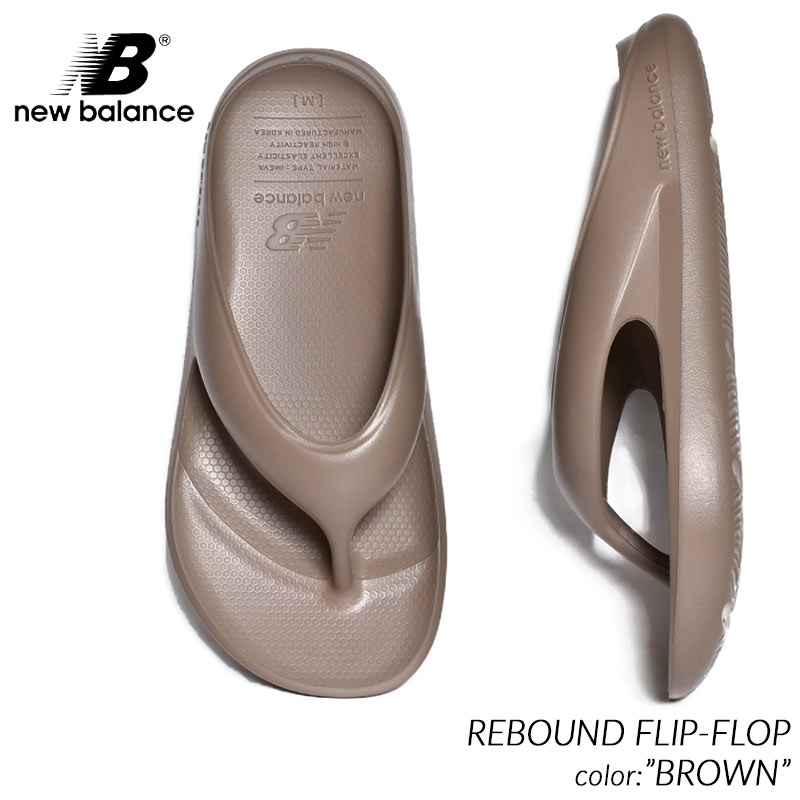 日本未発売 NEW BALANCE REBOUND FLIP-FLOP BROWN ニューバランス サンダル ( 海外限定 SANDAL リカバリーサンダル SD5601MO2 )