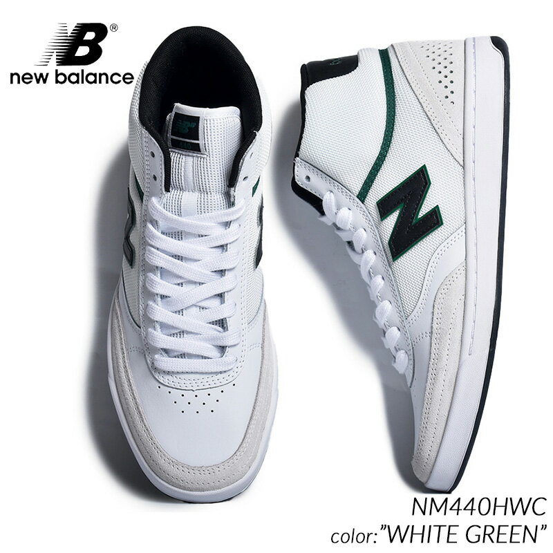【お買い物マラソン限定割引クーポン配布中!!】日本未発売 NEW BALANCE NUMERIC NM440HWC "WHITE GREEN" ニューバランス ヌメリック ハイカット スニーカー ( 海外限定 白 緑 )のサムネイル