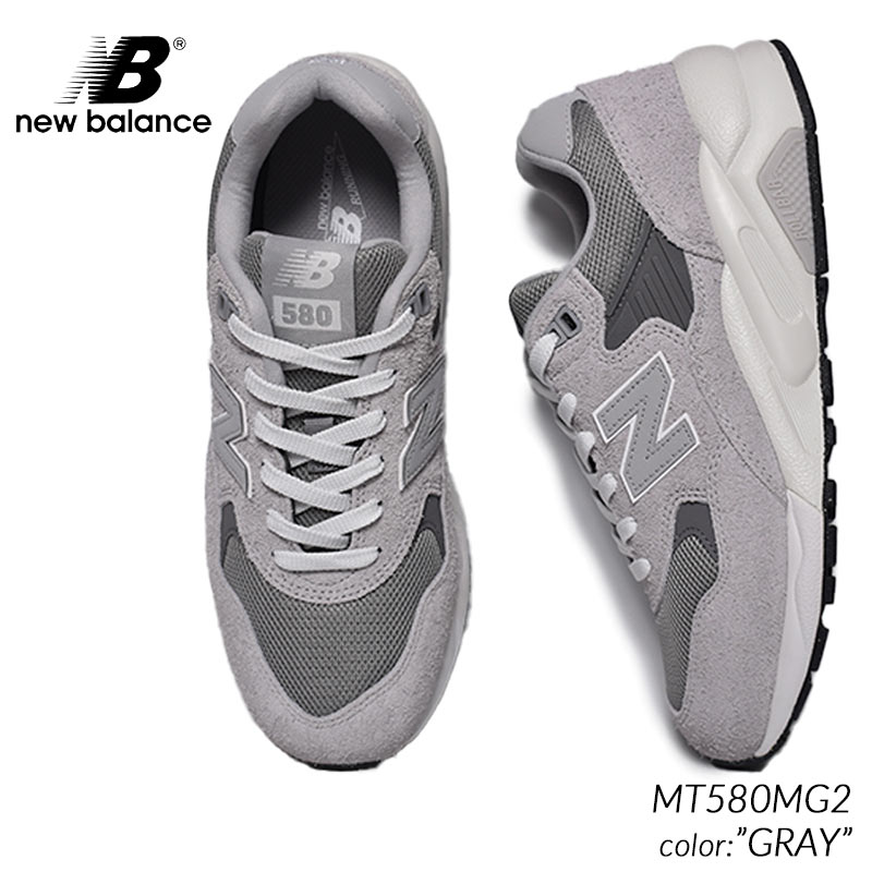 NEW BALANCE MT580MG2 GRAY ニューバランス スニーカー ( グレー 灰色 白 ホワイト メンズ レディース ウィメンズ D )