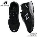 NEW BALANCE made in USA U990BL4 BLACK ニューバランス スニーカー ( 黒 ブラック 白 990 992 993 996 メンズ )