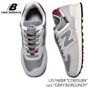 【お買い物マラソン期間限定クーポン発行中!!】日本未発売 NEW BALANCE U574KBR "CORDURA" GRAY BURGUNDY ニューバランス スニーカー (..