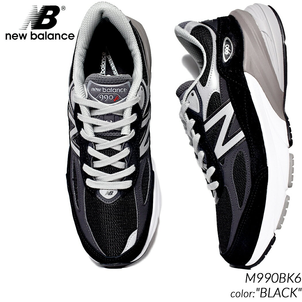 NEW BALANCE "made in USA" M990BK6 BLACK ニューバランス スニーカー ( 黒 ブラック グレー 灰色 メイドインユーエスエー nb D 990 992 993 996 999 メンズ )