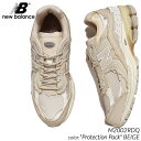 ニューバランス レザースニーカー メンズ 【お買い物マラソン限定クーポン配布中!!】NEW BALANCE M2002RDQ "Protection Pack" BEIGE ニューバランス レザー スニーカー ( プロテクションパック 1906 nb ベージュ グレー アースカラー GRAY ミリタリー ダメージ 切りっぱなし メンズ )