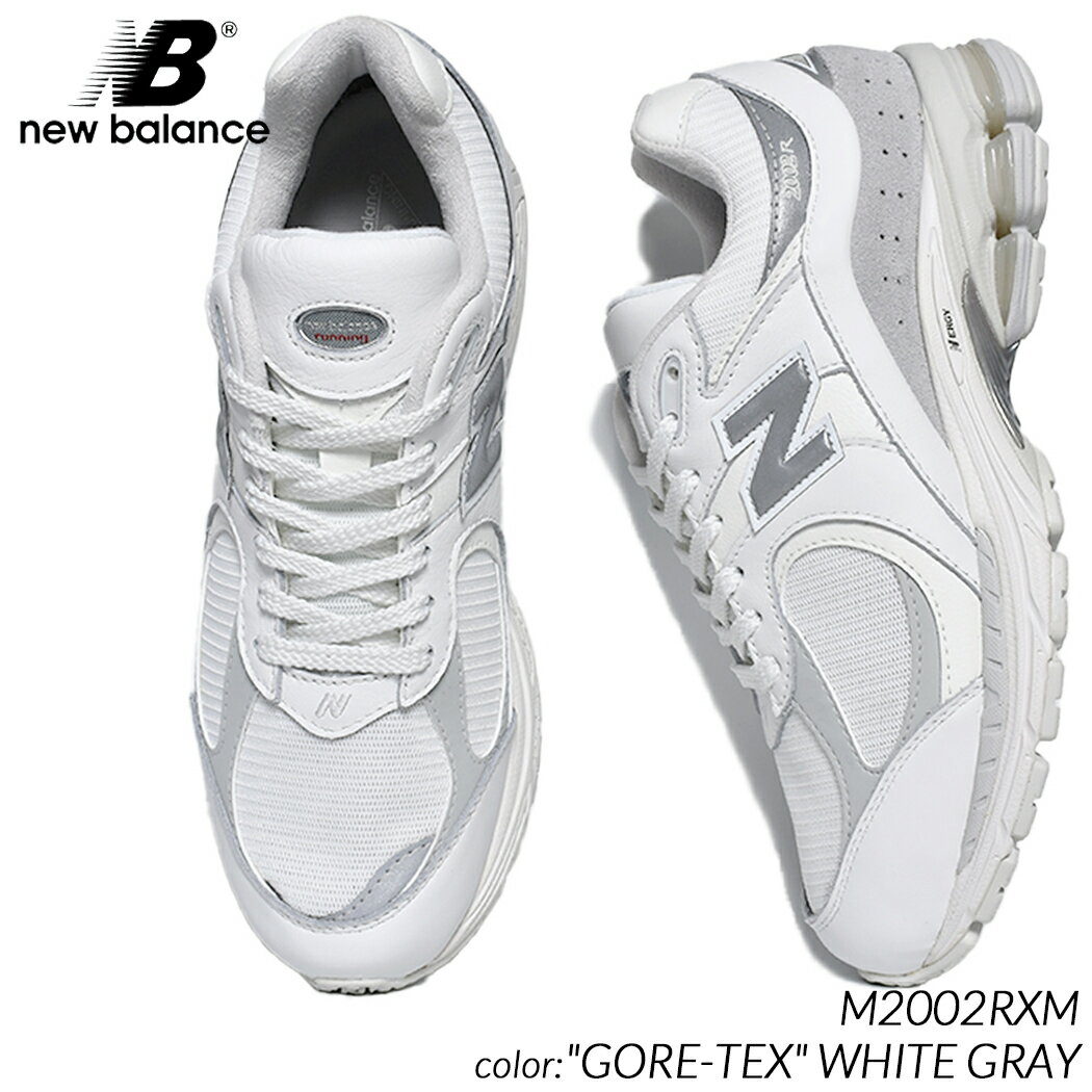 NEW BALANCE M2002RXM GORE-TEX WHITE GRAY ニューバランス ゴアテックス スニーカー ( 白 ホワイト グレー ベージュ 灰色 1906 nb アウトドア ランニング メンズ )