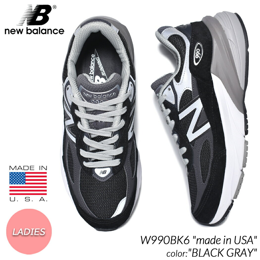 NEW BALANCE W990BK6 made in USA BLACK GRAY ニューバランス スニーカー ( 黒 ブラック 白 nb v6 992 993 996 レディース ウィメンズ )