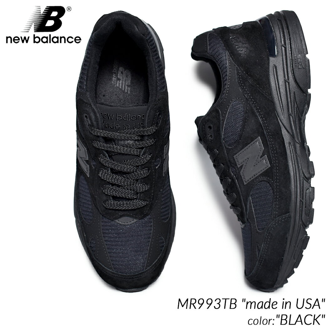 楽天市場】new balance 993 ブラックの通販 楽天市場】new balance 993 ブラックの通販