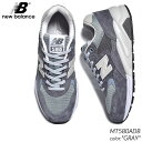 【G.W中も12時までのご注文で即日発送 】NEW BALANCE MT580ADB GRAY ニューバランス スニーカー ( グレー 灰色 白 ホワイト トレイルランニング 厚底 メンズ レディース ウィメンズ D )