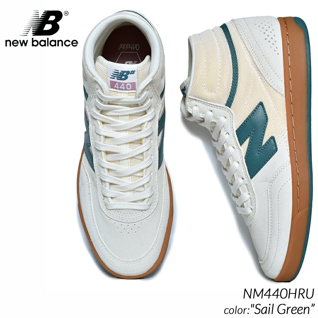 海外限定 NEW BALANCE NUMERIC NM440HRU "Sail Green" ニューバランス ヌメリック スニーカー ( 日本未発売 セイル 緑 グリーン ミッドカット ガムソール スケート SKATE )