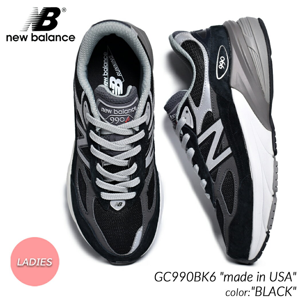 楽天市場】new balance 993(レディース靴|靴)の通販 楽天市場】new balance 993(レディース靴|靴)の通販