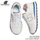 【お買い物マラソン限定クーポン配布中!!】海外限定 NEW BALANCE ML574DWW 