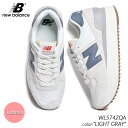 NEW BALANCE WL574ZQA "LIGHT GREY" ニューバランス スニーカー ( 530 725 厚底 グレー 紺 ベージュ 白 ホワイト ガムソール nb B レディース ウィメンズ )