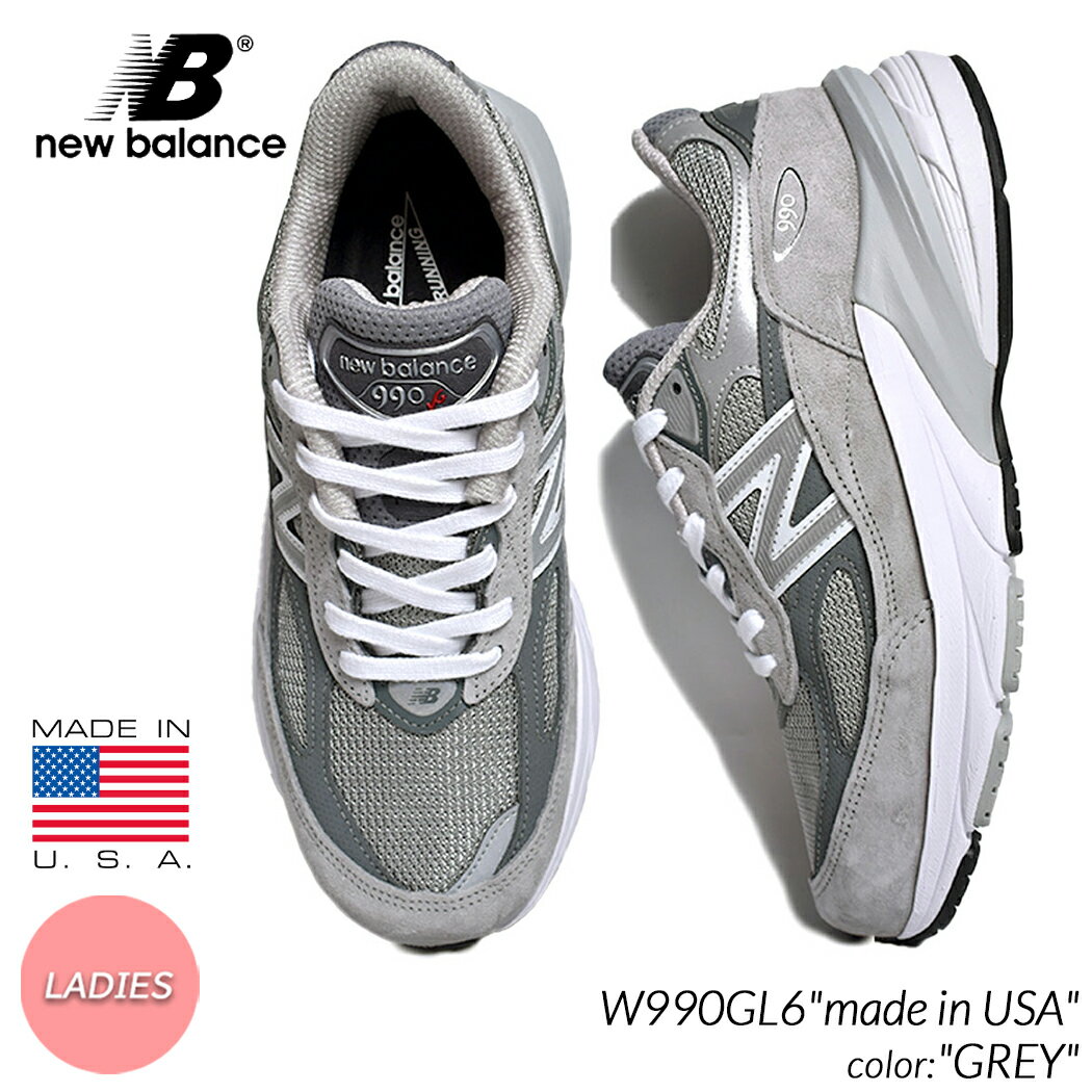 楽天市場】new balance 993(レディース靴|靴)の通販 楽天市場】new balance 993(レディース靴|靴)の通販