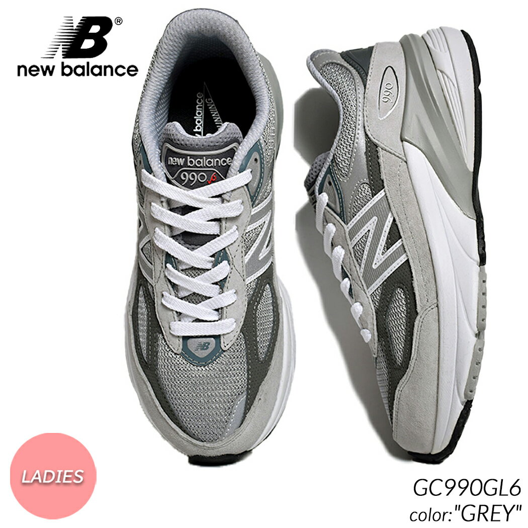楽天市場】new balance 990 v4 グレー(靴)の通販 楽天市場】new balance 990 v4 グレー(靴)の通販