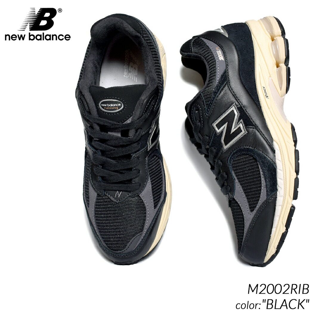 ニューバランス レザースニーカー メンズ NEW BALANCE M2002RIB "BLACK" ニューバランス スニーカー ( 黒 ブラック グレー 灰色 レザー nb 1906 990 992 993 ランニング スエード メンズ レディース ウィメンズ )