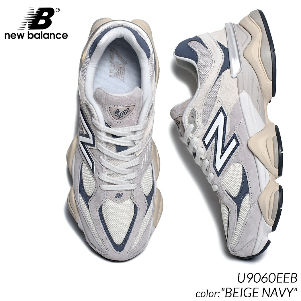 【楽天スーパーセール限定クーポン発行中!!】NEW BALANCE U9060EEB "BEIGE NAVY" ニューバランス スニーカー ( ベージュ 紺 ネイビー 白 ホワイト D メンズ レディース ウィメンズ 90/60 990 992 )のサムネイル