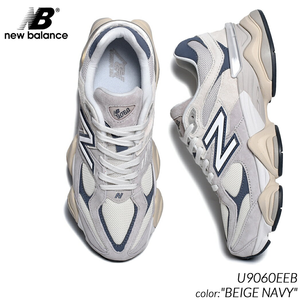 NEW BALANCE U9060EEB BEIGE NAVY ニューバランス スニーカー ( ベージュ 紺 ネイビー 白 ホワイト D メンズ レディース ウィメンズ 90/60 990 992 )