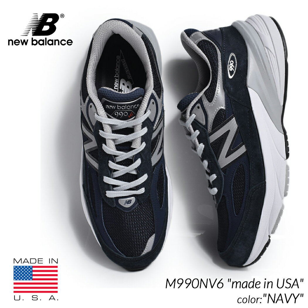27.5 New Balance 993 ネイビー - メルカリ - 靴 27.5 New Balance 993 ネイビー - メルカリ - 靴