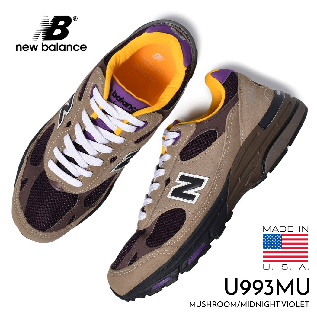 楽天市場】new balance 993(ブランドニューバランス)(靴)の通販 楽天市場】new balance 993(ブランドニューバランス)(靴)の通販