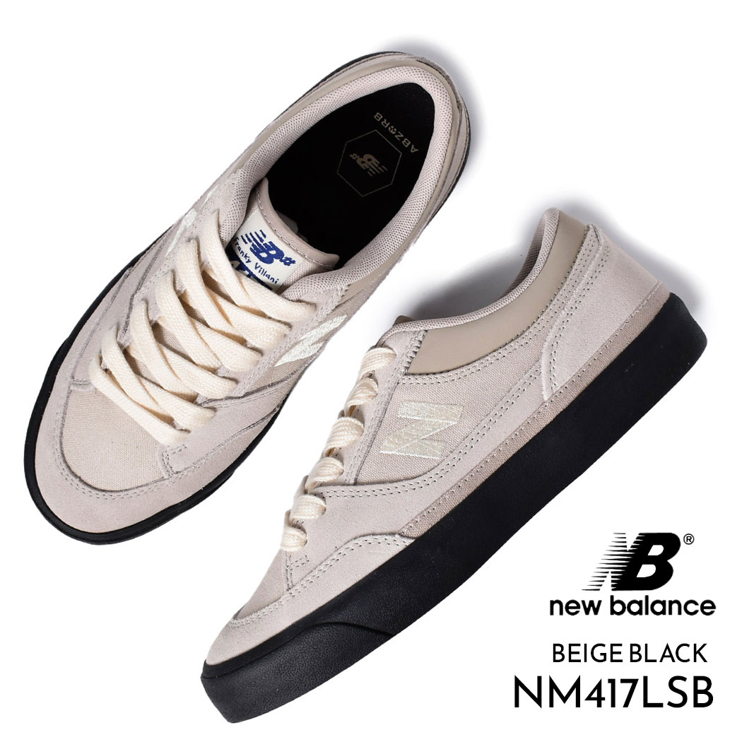 楽天市場】new balance numeric(靴)の通販 楽天市場】new balance numeric(靴)の通販