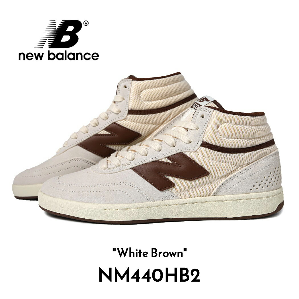 楽天市場】new balance 日本未発売の通販 楽天市場】new balance 日本未発売の通販
