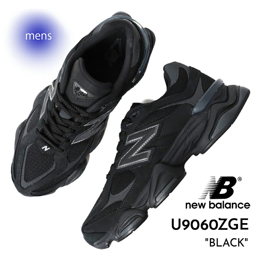 楽天市場】U9060ZGEの通販 楽天市場】U9060ZGEの通販