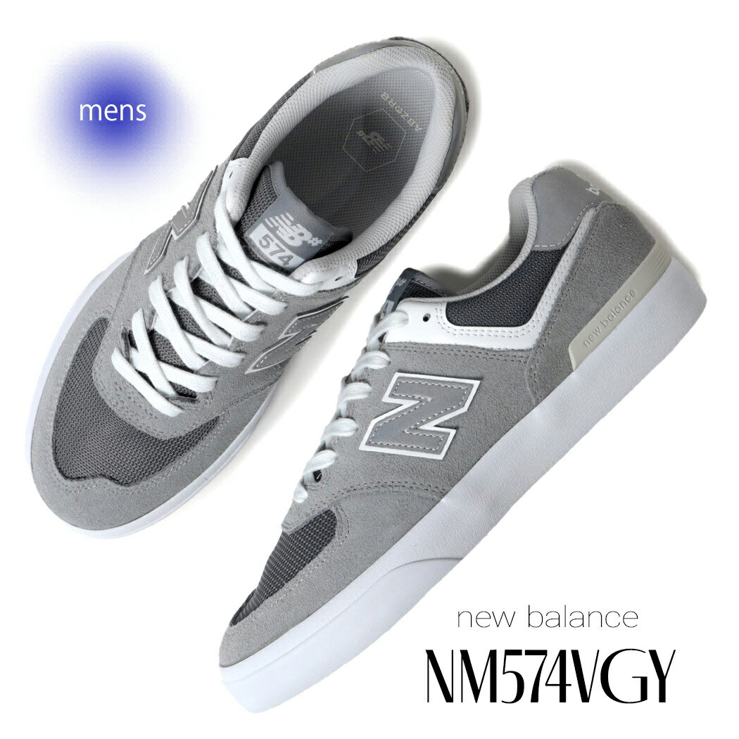 楽天市場】new balance numeric(靴)の通販 楽天市場】new balance numeric(靴)の通販