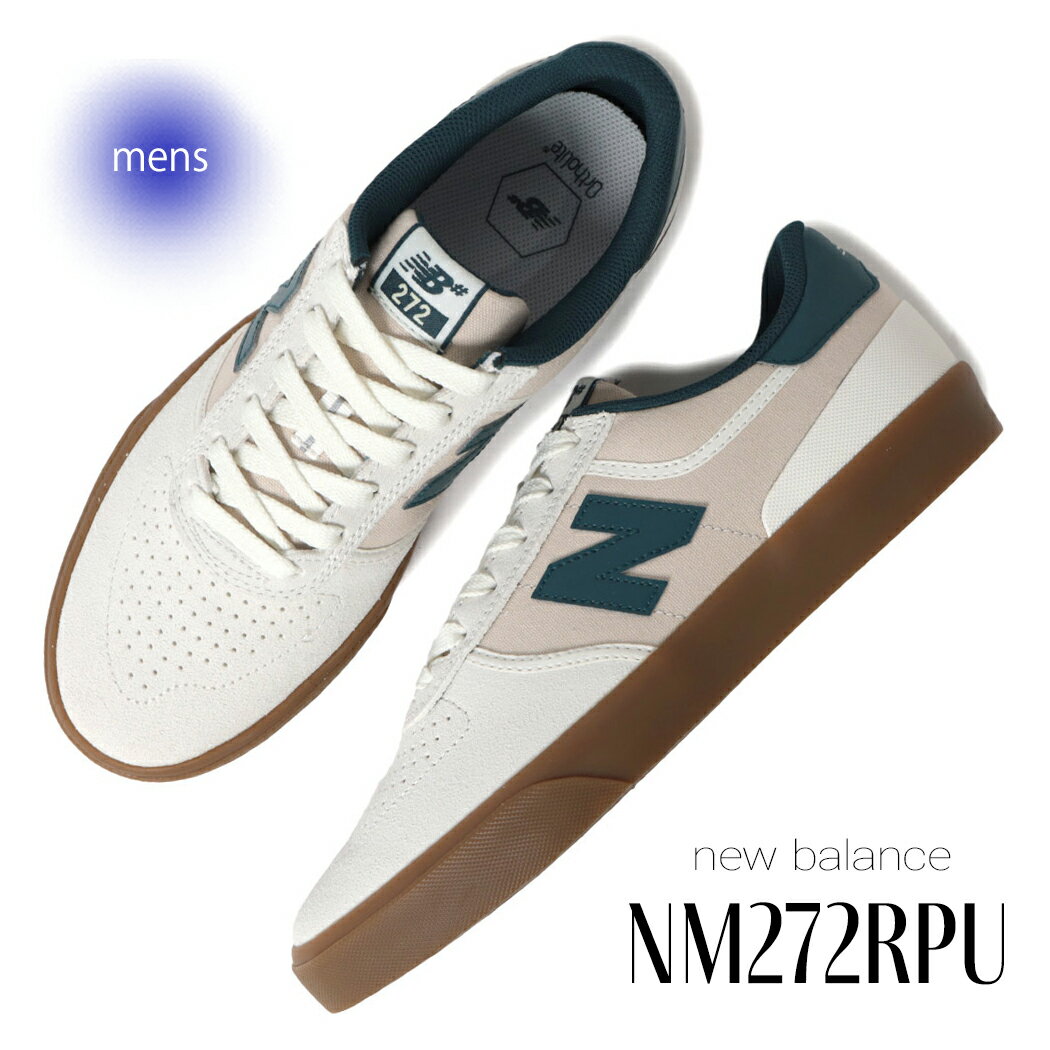 楽天市場】new balance numeric(靴)の通販 楽天市場】new balance numeric(靴)の通販