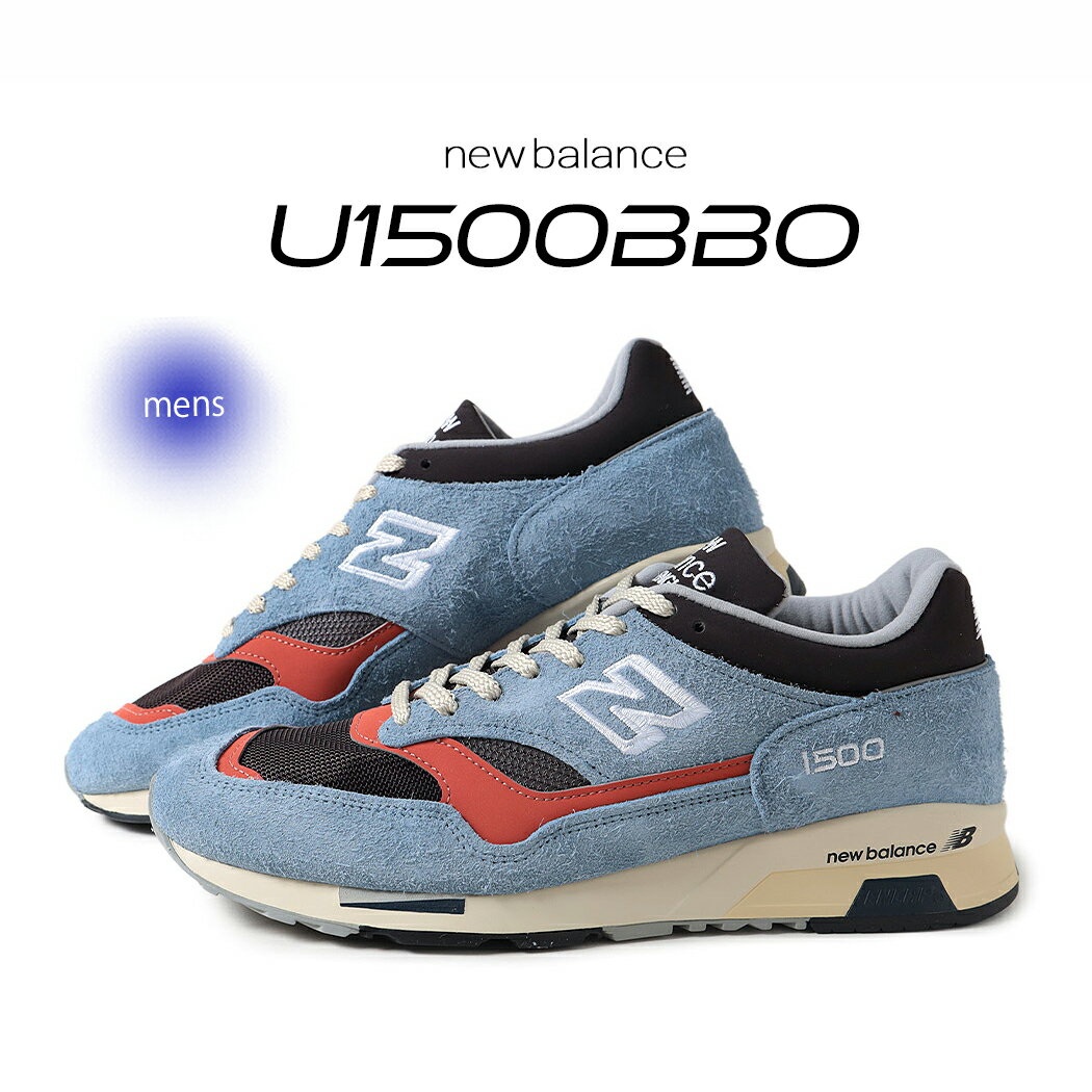 送料関税込み★New Balance★1000 刺繍入りスニーカー 楽天市場】刺繍(ブランドニューバランス)(靴)の通販