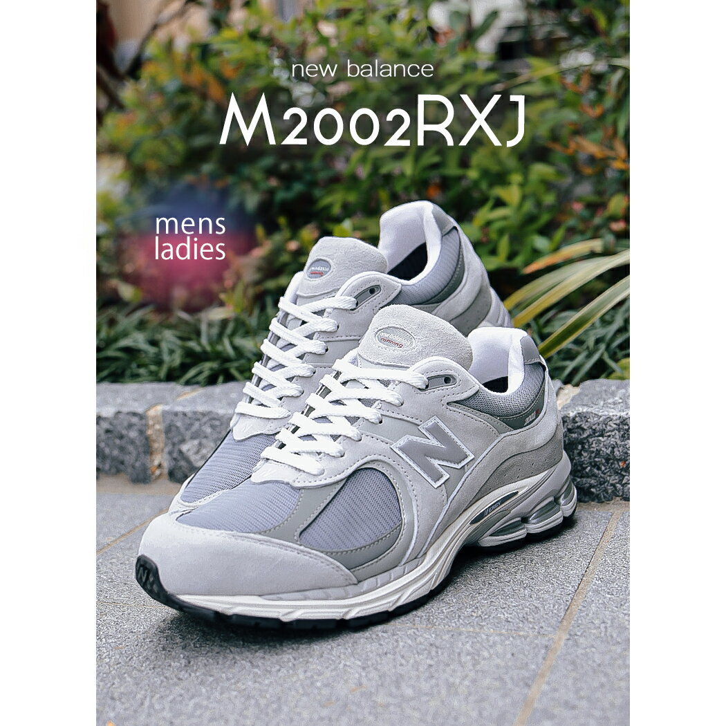楽天市場】ex 906 new balanceの通販 楽天市場】ex 906 new balanceの通販